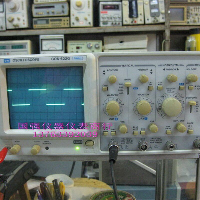 成色佳固纬622G/620二手示波器20兆双踪模拟示波器20MHZ家电维修