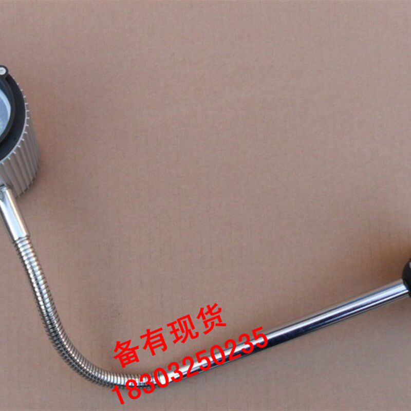 JL40A-2 24v 36v 220v长杆软管车床机床工作灯 钻铣床防水卤钨灯