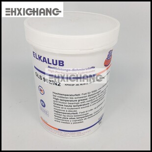 ELKALUB艾卡鲁普GLS962/N2干式风泵高温油脂 1KG一罐 假一赔十