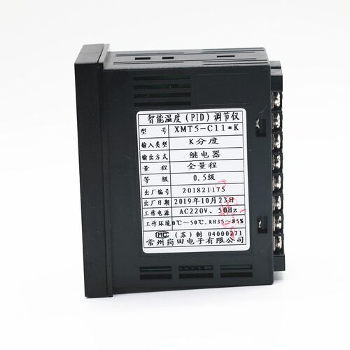 原装 常州岗田智能温控仪XMT5000 温控表XMT5-C11*K 温控器/表/仪