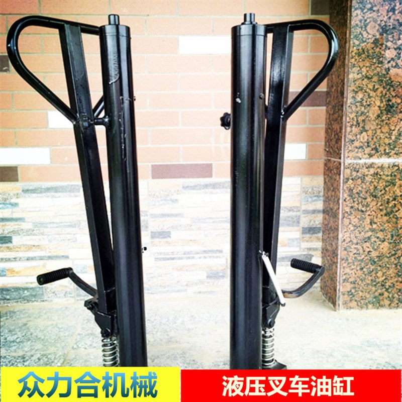 堆高车油缸手动液压油泵站千斤顶液压升高车油缸1吨2吨堆高机配件