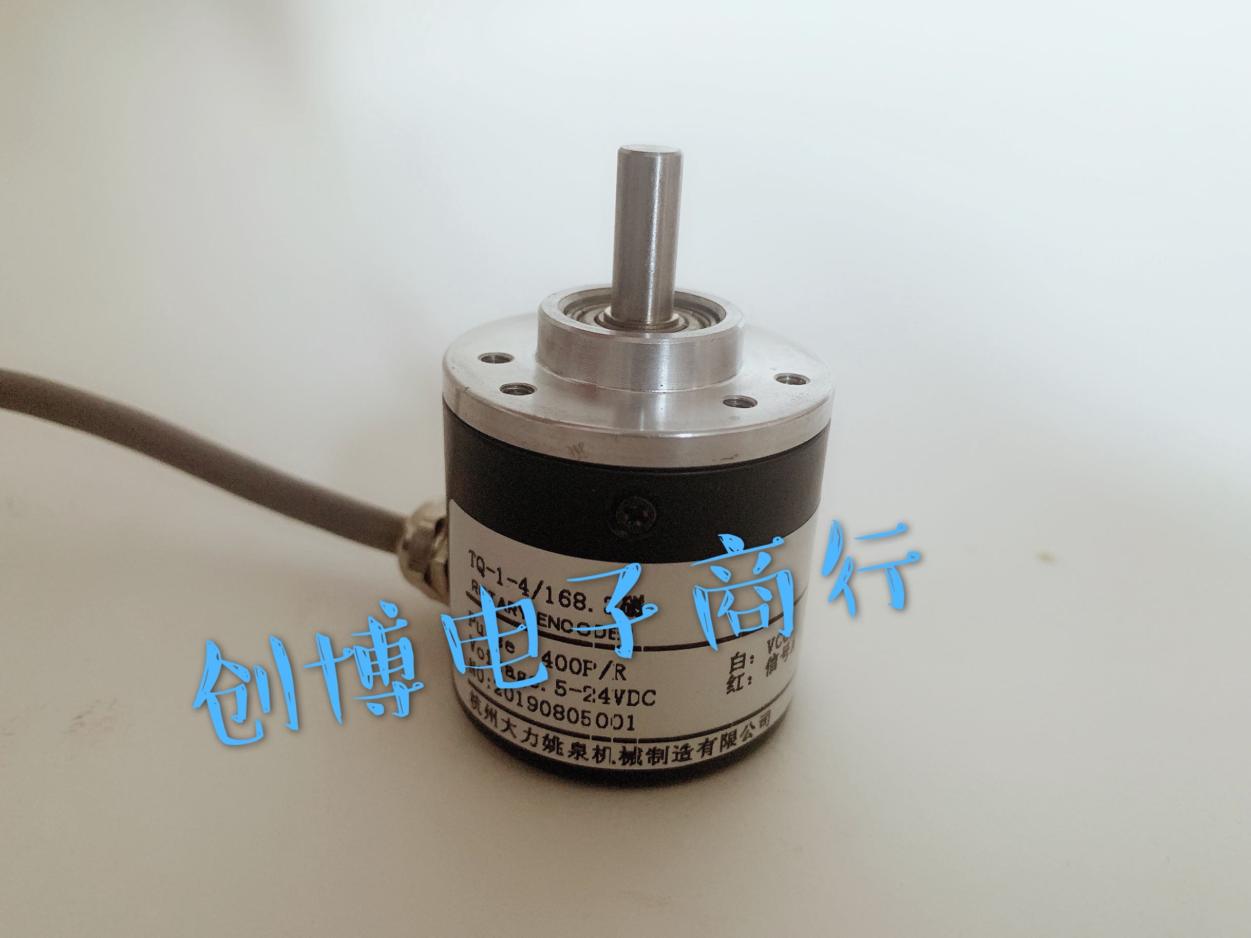 杭州大力瑶泉编码器 YQ-1-4 200 360 400P/R