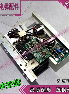 LG-OTIS星玛电梯配件DPP-131/PM150RSE120/IPM变频器底座驱动模块