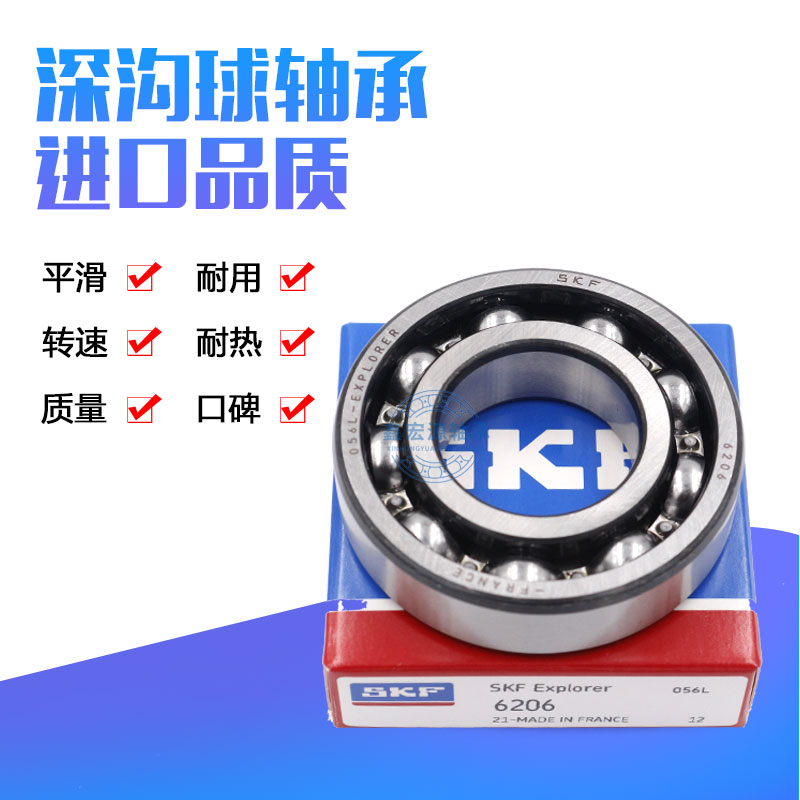 轴承 61818 61819 61824-2Z/-2RS1-2RZ 61820 61821 61822