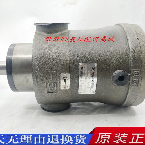 邵阳维克液压柱塞泵10MCY 25MCY14-1B 32MCY 40MCY 63M 80M 160MC