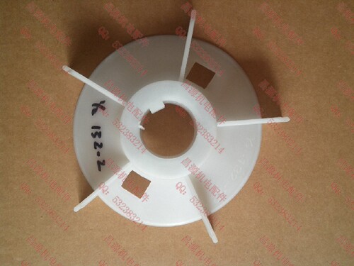 Y2 132-2级电机风叶扇罩 端盖接线柱铁皮盒配件 132-4