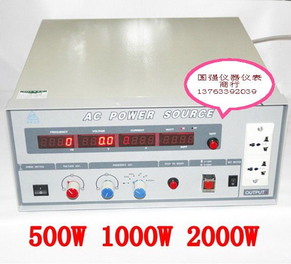 【原装】交流变频电源/变频器/500W/1000W/2000W/台湾普斯PS61005