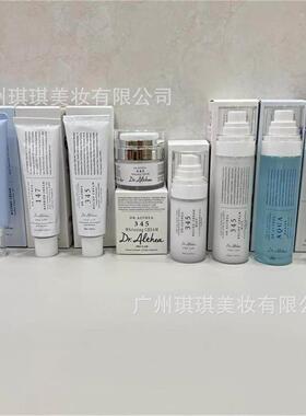 跨境DR.ALHEA系列345/147抗氧面霜大米喷雾海洋面霜啫喱喷雾精华