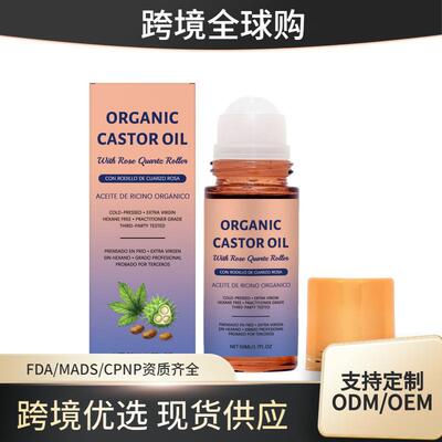 Organic Golden Castor Oil Roll on 护理滚珠 温和滋养身体肌肤