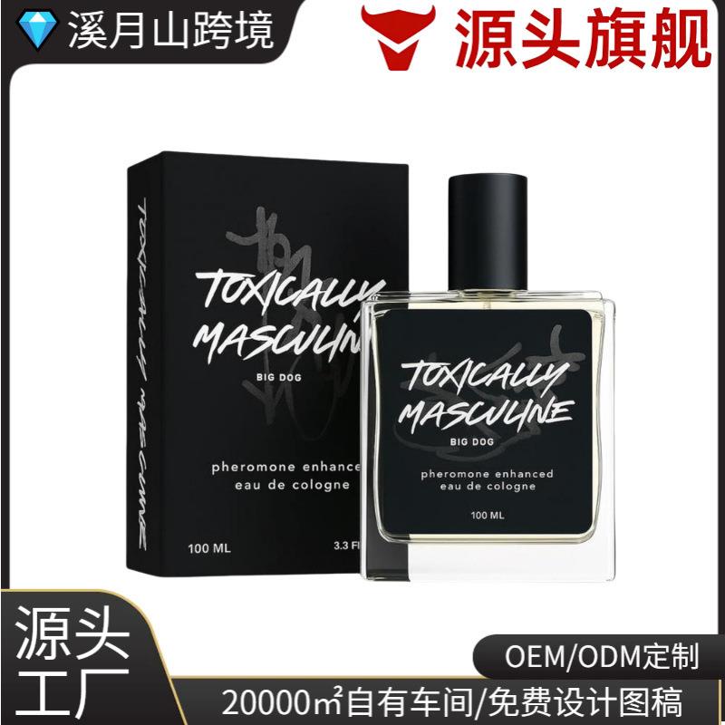Toxically Masculine - Pheromone Infused Eau de Cologne 香水