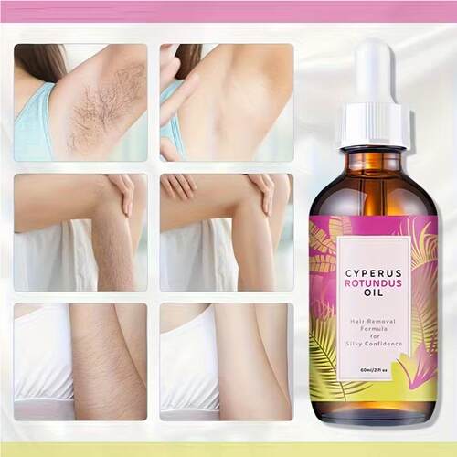 跨境TK爆款Cyperus Rotundus Hair Removal抑制毛发生长香蒲油