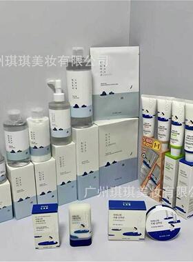 韩国ROUND LAB跨境柔恩莱白桦树独岛面霜洗面奶精华防嗮棒爽肤水