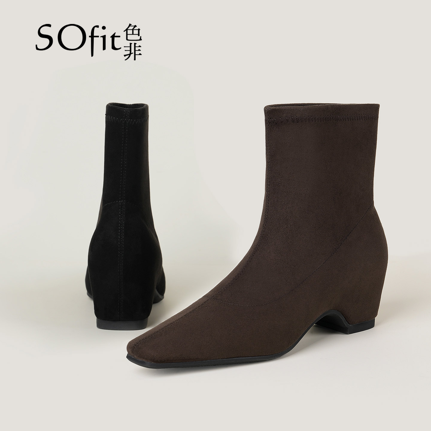 SOfit/色非黑色时尚靴子气弹力靴/袜靴