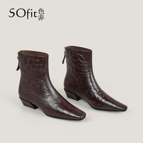 SOfit/色非靴子法式方头复古百搭短靴时尚粗跟英伦时装靴