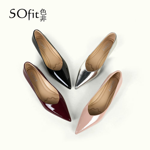 SOfit/色非尖头百搭时尚女鞋坡跟单鞋休闲一脚蹬女鞋粗跟漆皮