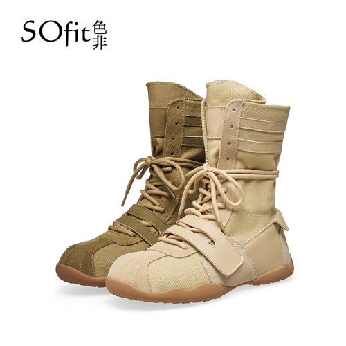 SOfit/色非新款复古英伦风系带圆头时装靴时尚百搭秋冬马丁女靴