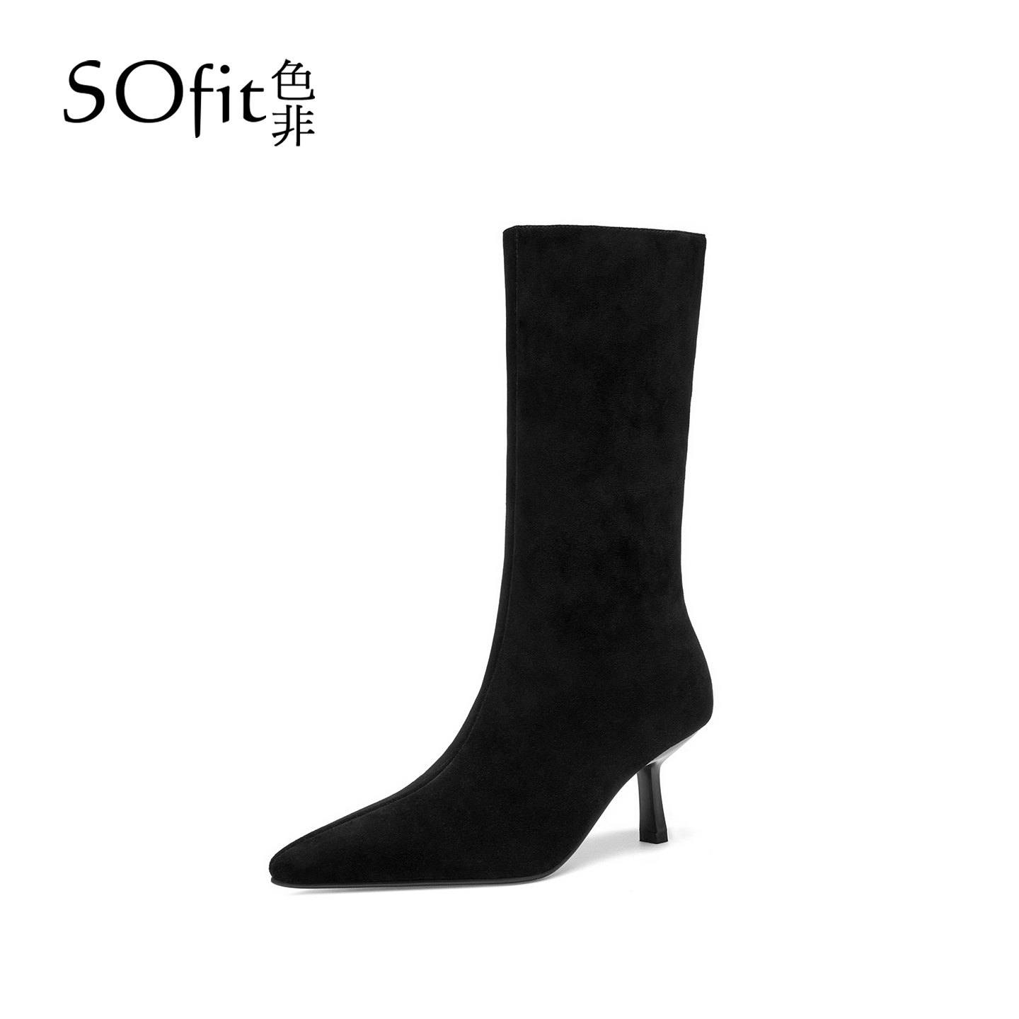 SOfit/色非新款尖头细跟中筒靴高跟秋冬显瘦百搭气质时装女靴