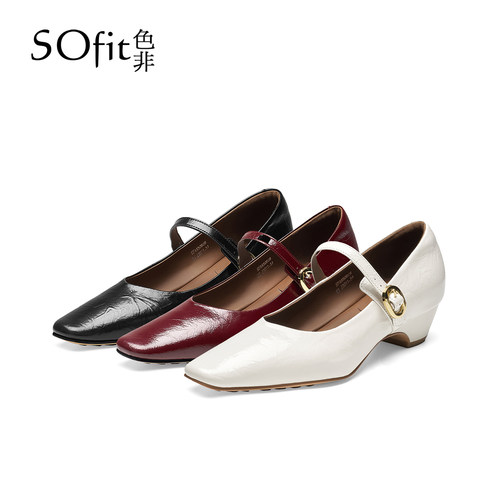 SOfit/色非法式方头一字扣玛丽珍鞋复古百搭气质通勤浅口单鞋