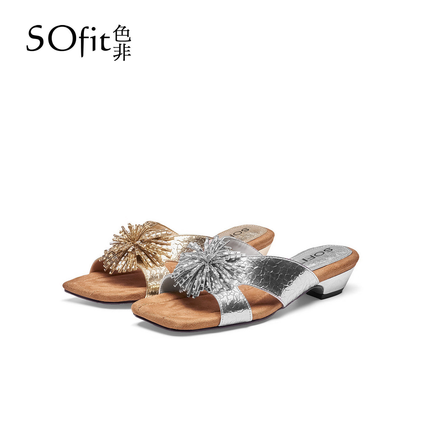 SOfit/色非仙女风烟花水钻凉鞋外穿配裙子拖鞋休闲高级感沙滩鞋
