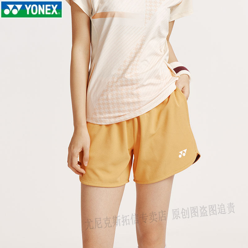 YONEX尤尼克斯运动短裤男女多巴胺糖果色显瘦舒适透气不闷汗yy