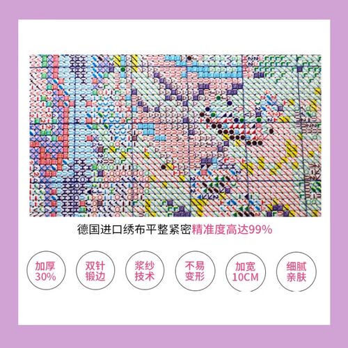 【ZZ5081-海边小矮人】十字绣2024新款手工客厅卧室可爱卡通小幅
