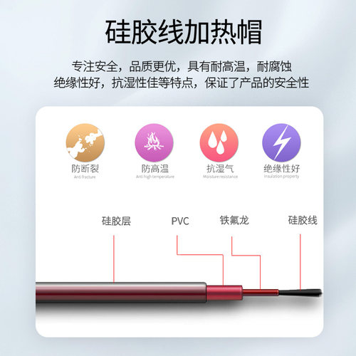 天星礼物加热发帽家用蒸发帽发膜加热帽头发护理蒸汽电热帽焗油帽