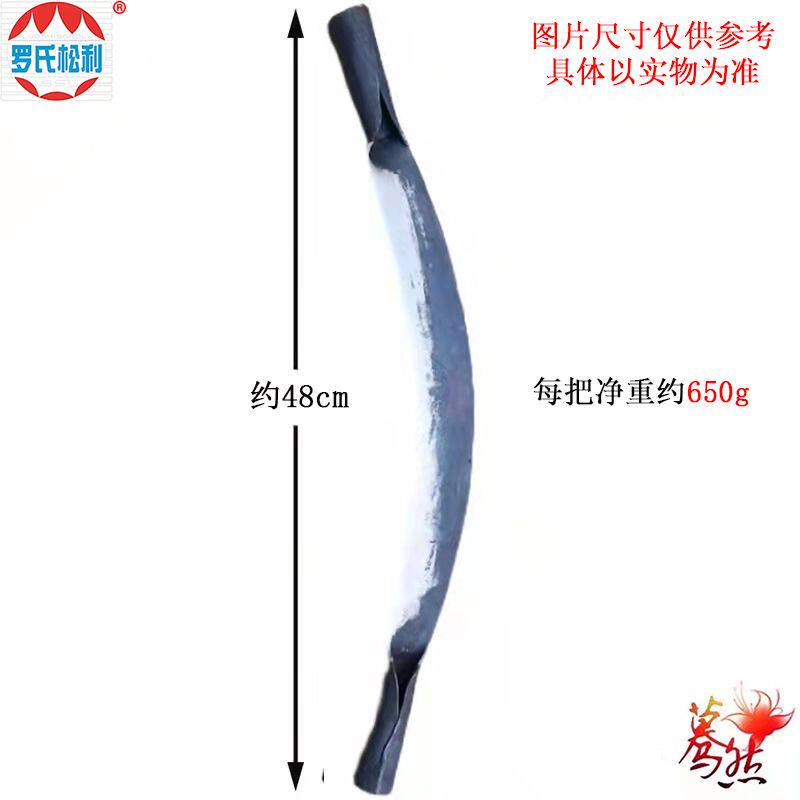 刮刀刮皮刀铲树皮刀手工锻打弹簧钢农具一体刮树皮刀剥松油专用刀
