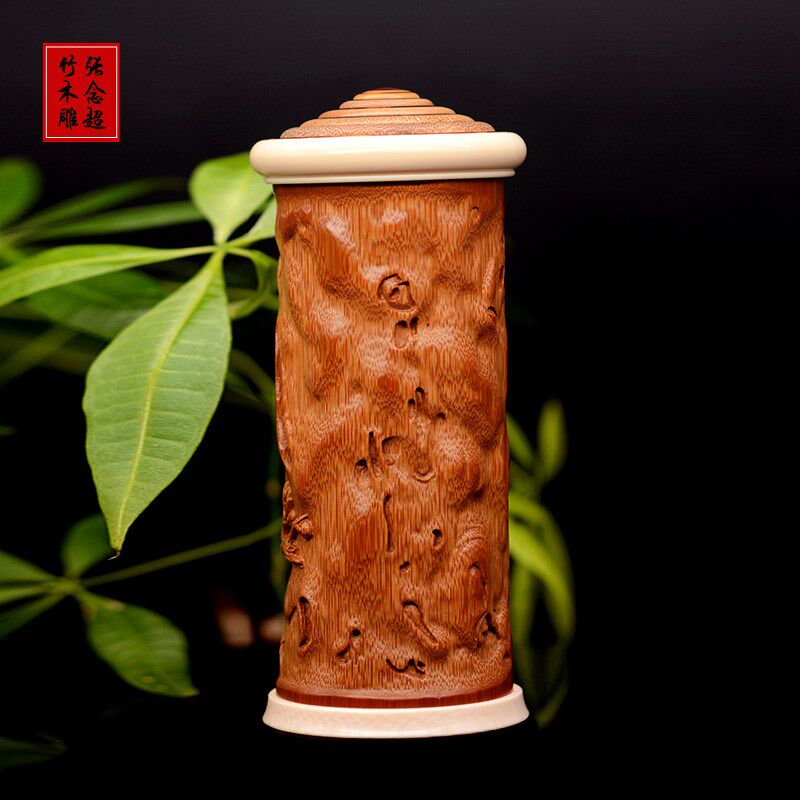 老竹雕刻腊梅寒香茶叶筒竹浮雕便携式茶叶罐梅花茶仓海派螺旋口