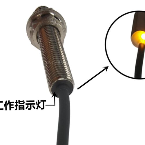 二线接近开关FT08-01C传感器两线直流DV24V常开常闭12V埋入式1mm