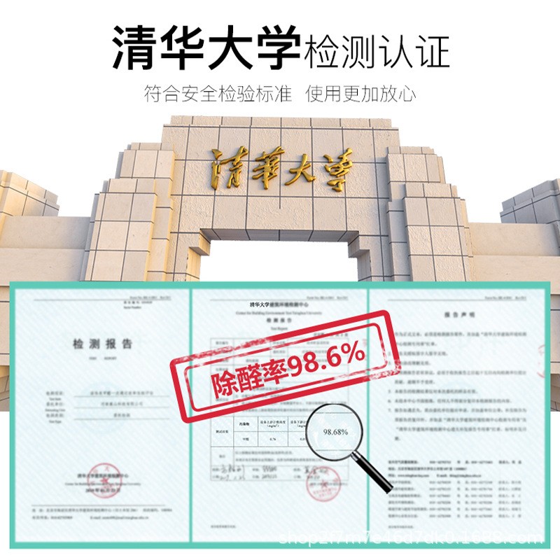 家装活性炭包除甲醛室内除异味汽车清除剂吸甲醛家用装修去味竹炭