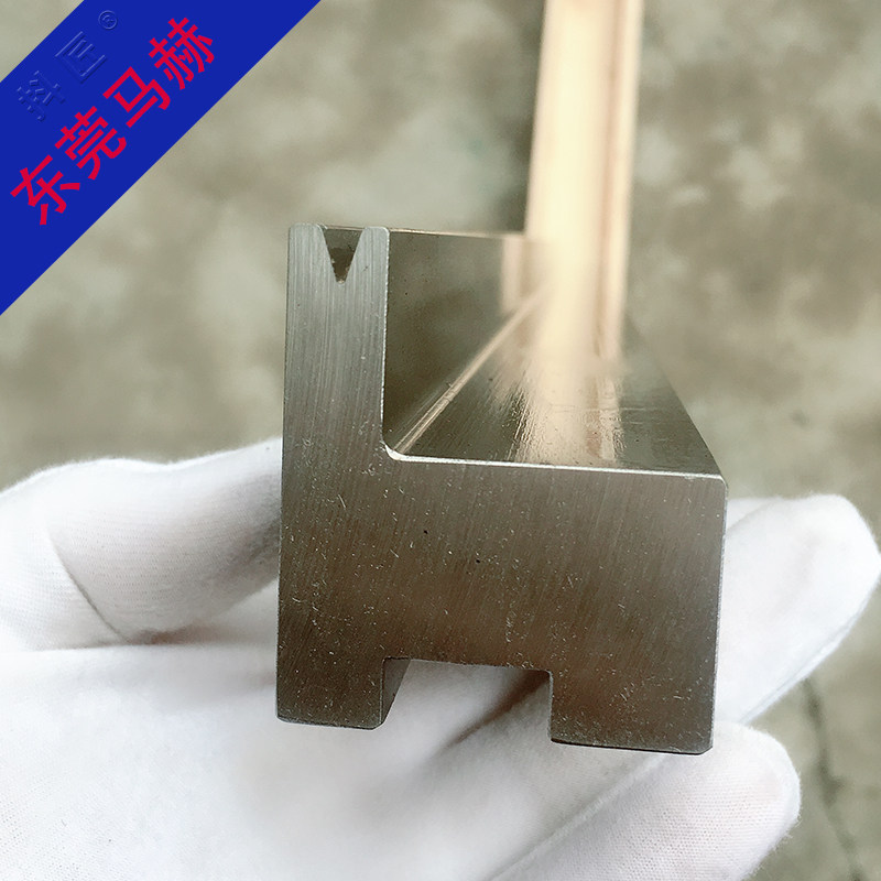 广东数控折弯机模具马赫数控折弯上下模数控冲床模具厂家MH120133