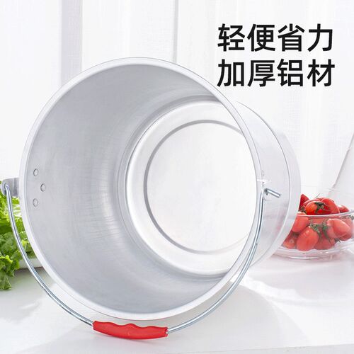 老式家用铝水桶手提桶大号加厚储水用洗澡带盖洗衣小圆桶铝制水桶