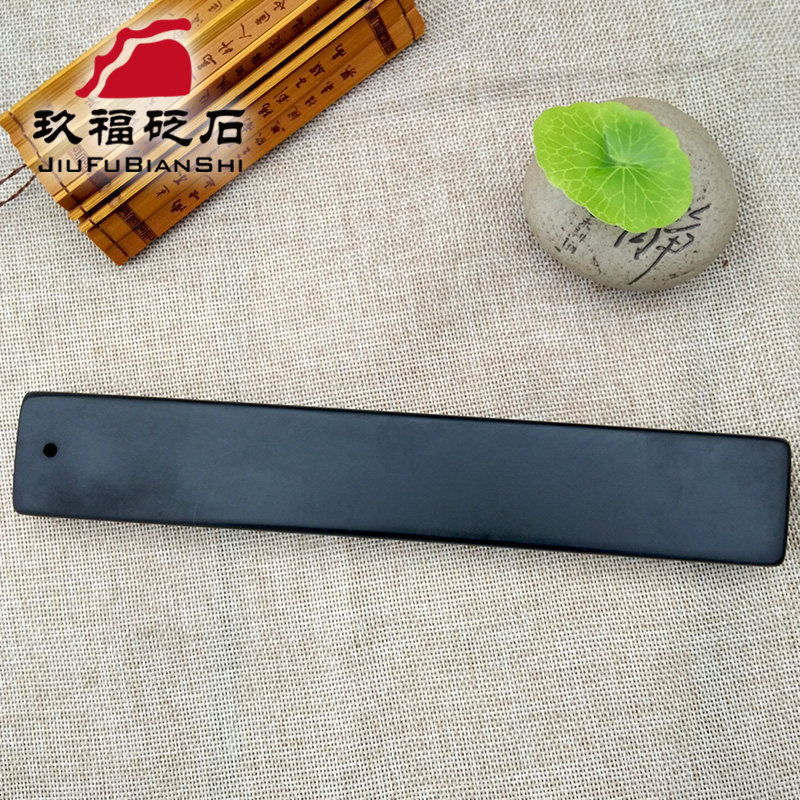 泗滨砭尺能量石砭石砖热灸冷敷按摩敲击拍打镇尺肩颈按摩器捶背器