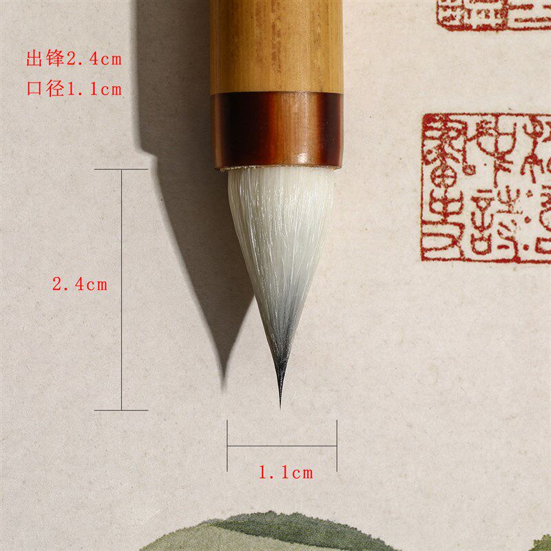 【新品】锦瑟文房古法纯紫毫小楷缠纸鸡距笔毛笔清歌适合各类小楷