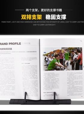 三角钢琴上的小书架电子钢琴放看音谱架板桌面通用夹放乐谱的架子