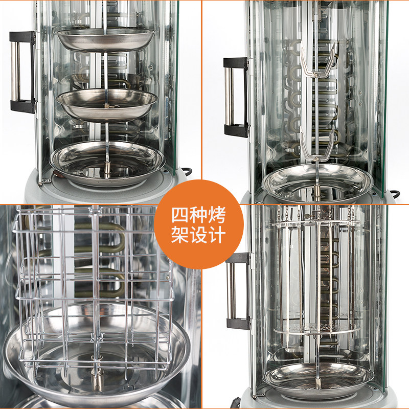 无烟电烧烤炉烤串机土耳其烤肉自动旋转智能全自动微型烤鸭炉单只