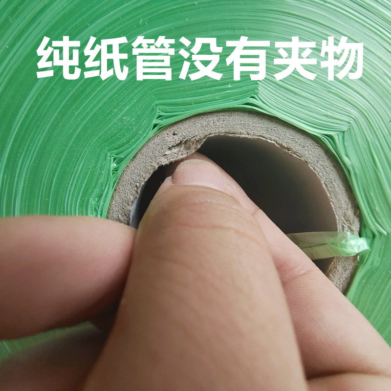 全新料pe自动结束带撕裂膜机用纸箱打包扎塑料绳全自动捆扎绳包邮