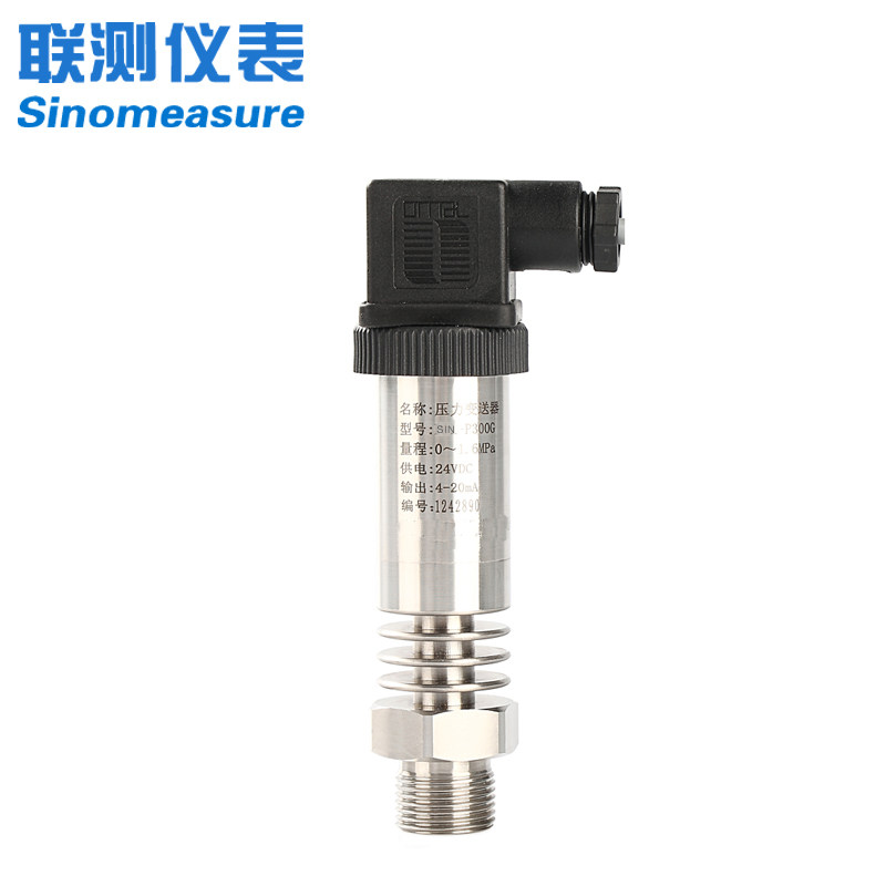 联测高温压力变送器 蒸汽热水锅炉压力传感器4-20mA 耐高温带显示
