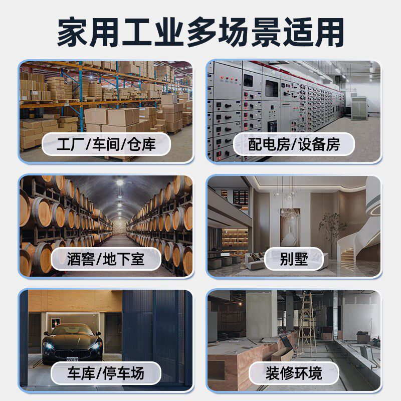 德业158L工业除湿机家用大功率地下室抽湿机仓库商用抽湿器8158T