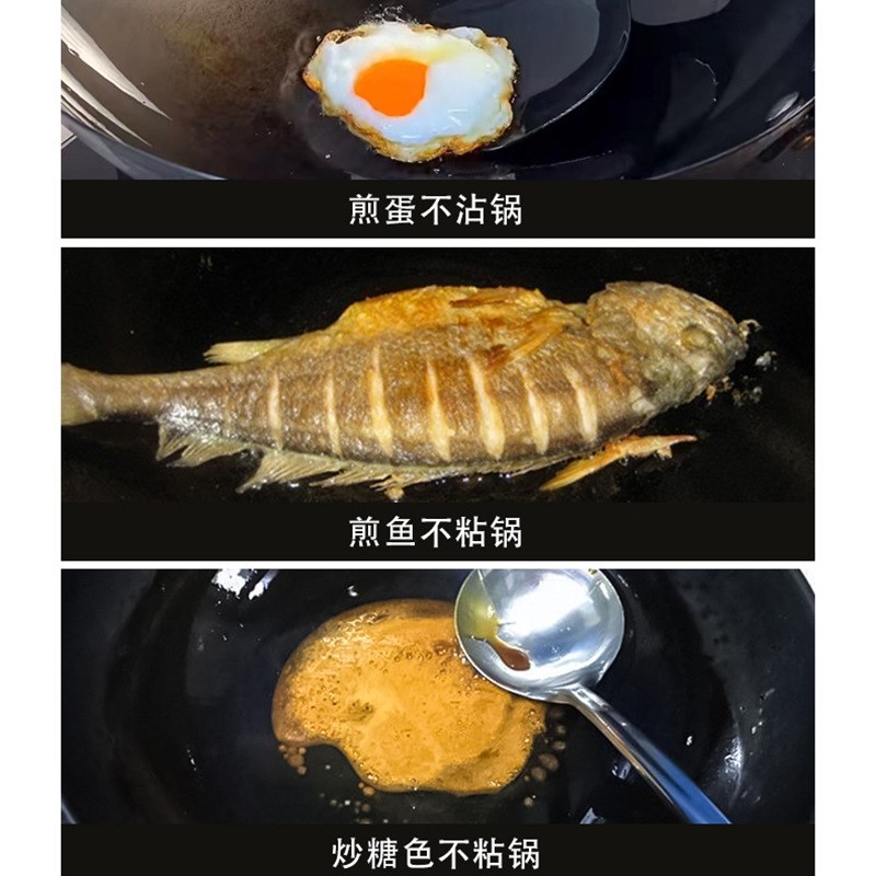 加深加厚老式铁锅平底炒菜锅家用双耳铸铁炒锅电磁炉专用生铁大锅