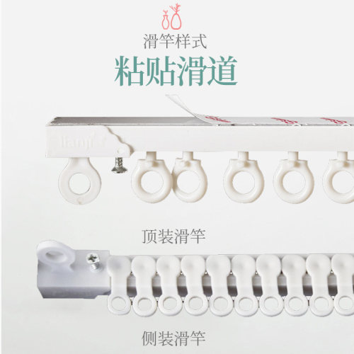 橱柜帘子布免打孔厨房家用防尘遮挡帘定制餐边柜鞋柜书柜隔断门帘