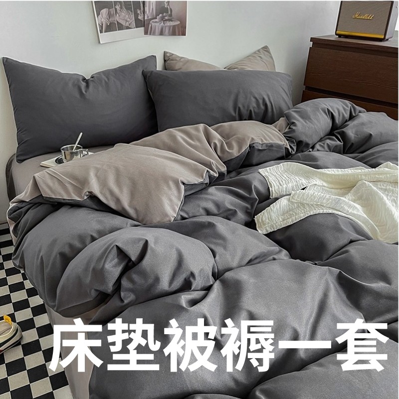 床垫被褥一套被子带被套空调被四件套双人春秋被芯学生单人棉被8