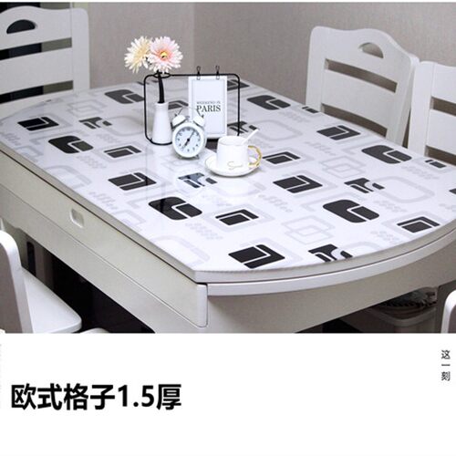 折叠桌布椭圆形软玻璃pvc透明餐桌垫防水防烫免洗桌布台布茶几布