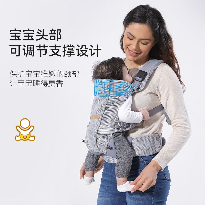 CY婴儿背带外出简易前后两用减压背带多功能宝宝腰凳护腰抱娃神器