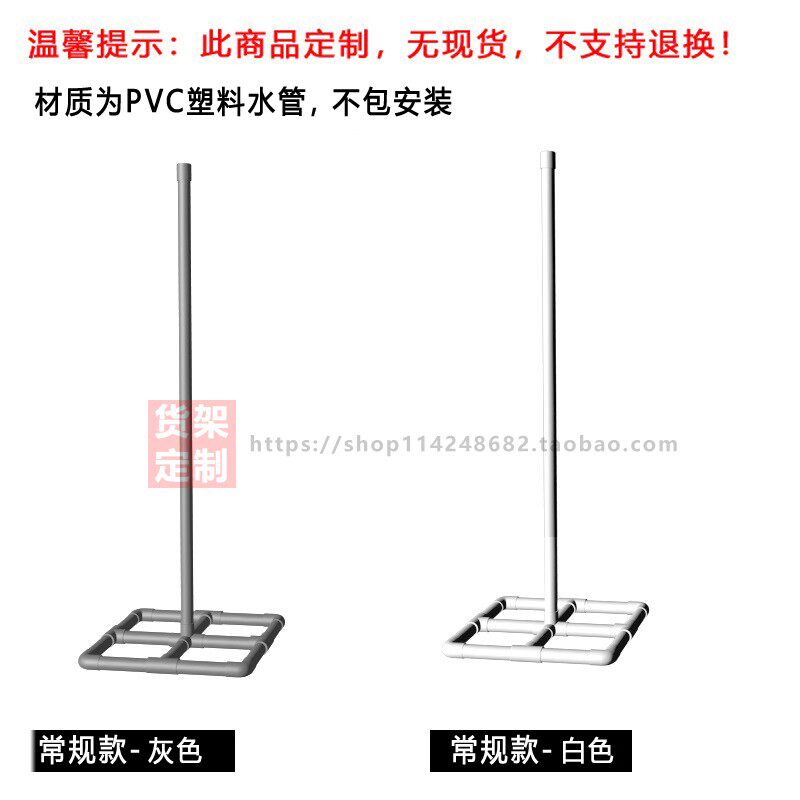 游泳圈收纳架 救生圈叠放架 儿童泳圈架 新生幼儿颈圈陈列架包邮