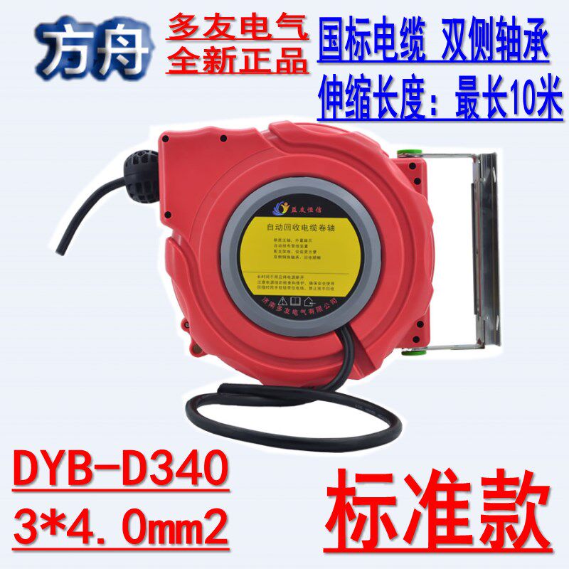 雕刻机滚珠压板器压料器主轴固定板夹具65MM 80MM100MM125MM夹具