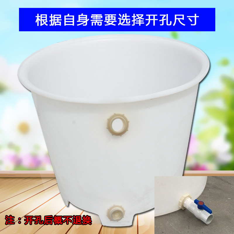 加厚牛筋塑料圆桶液压车桶大号化工搅拌发酵酿酒腌蛋叉车周转水桶