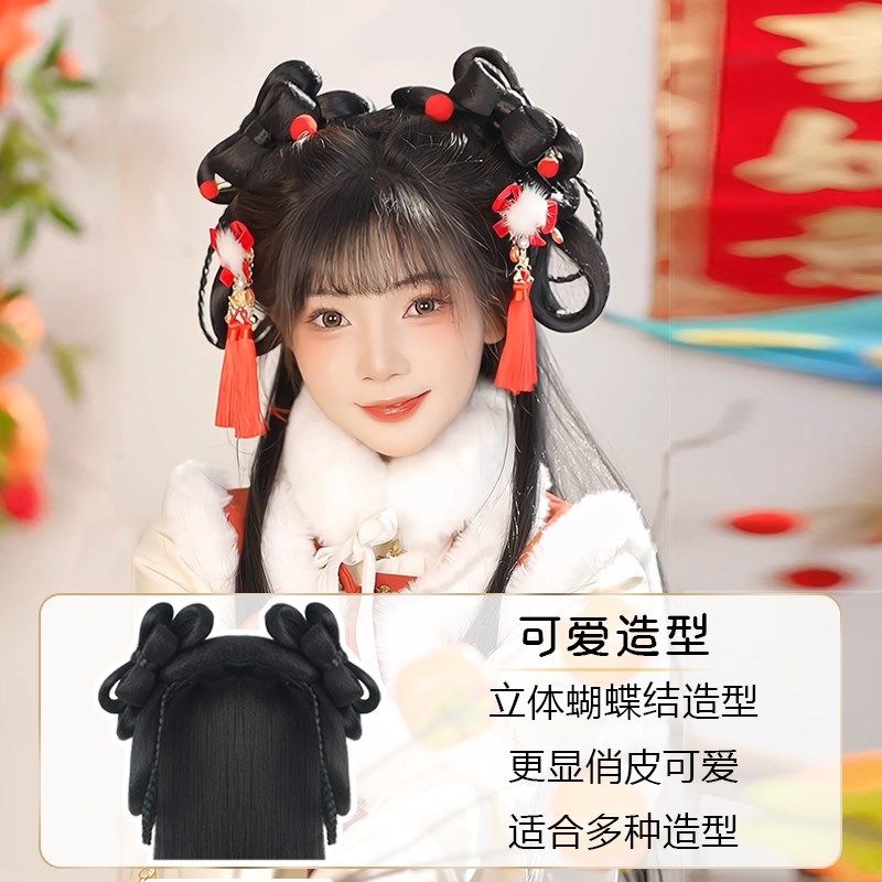 汉服假发一体式新年款古装新年头饰发包古风仙气可爱盘发垫发包