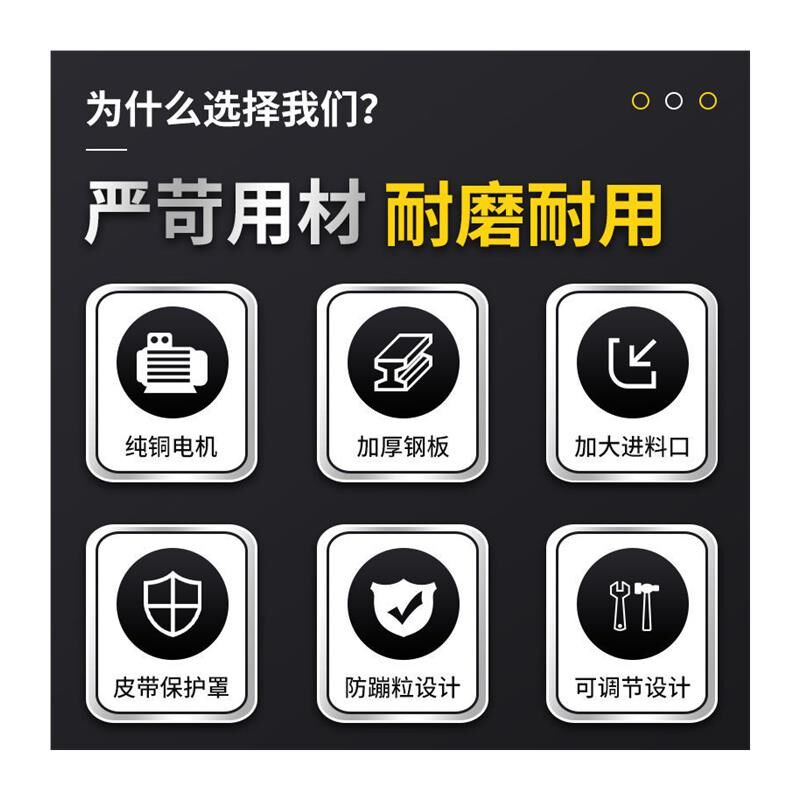 新款绞龙玉米脱粒机家用小型全自动输送刨粒器装车装袋加厚剥粒机