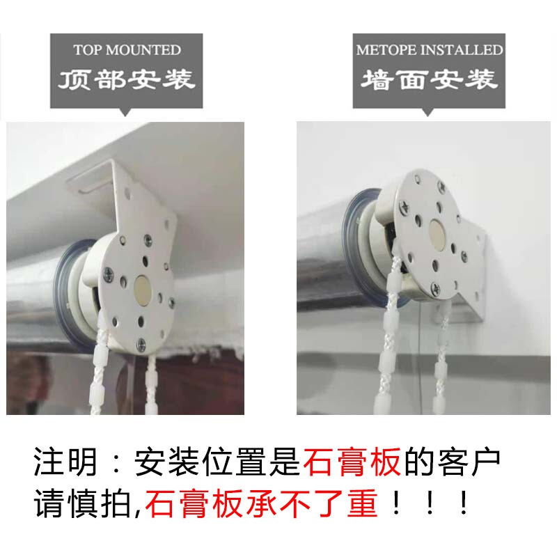 W可收客厅空调门帘卷帘隔断帘防冷气隔热塑料防走冷上下拉皮帘pvc